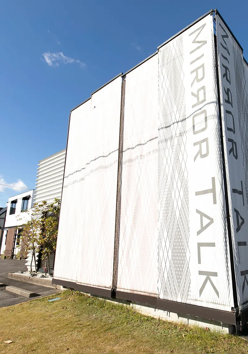 サロンイメージ